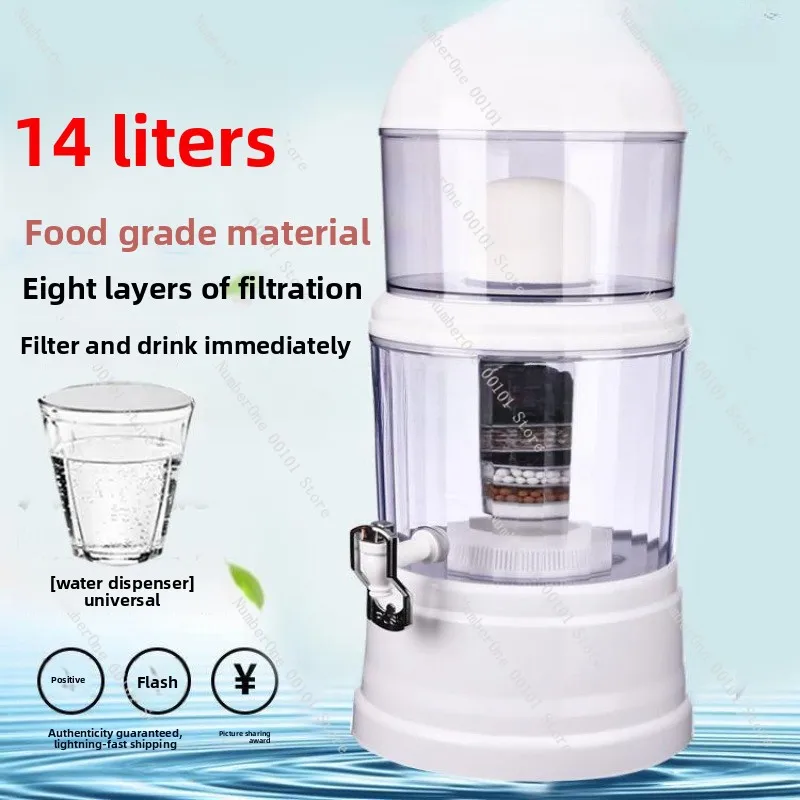 All-in-one Filter Bucket Direct Drinking Water Dispenser Home Tap Well Water Multi-layer Purification
