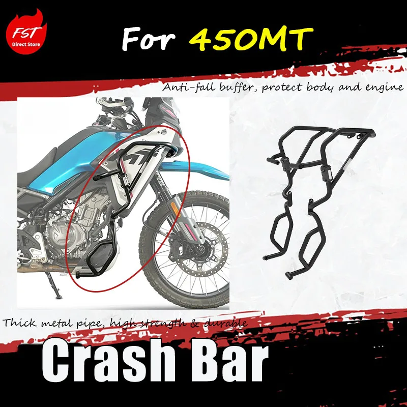 For 450MT special modification accessory guard bar anti-drop block upper and lower tension bumper Bolt-on installation
