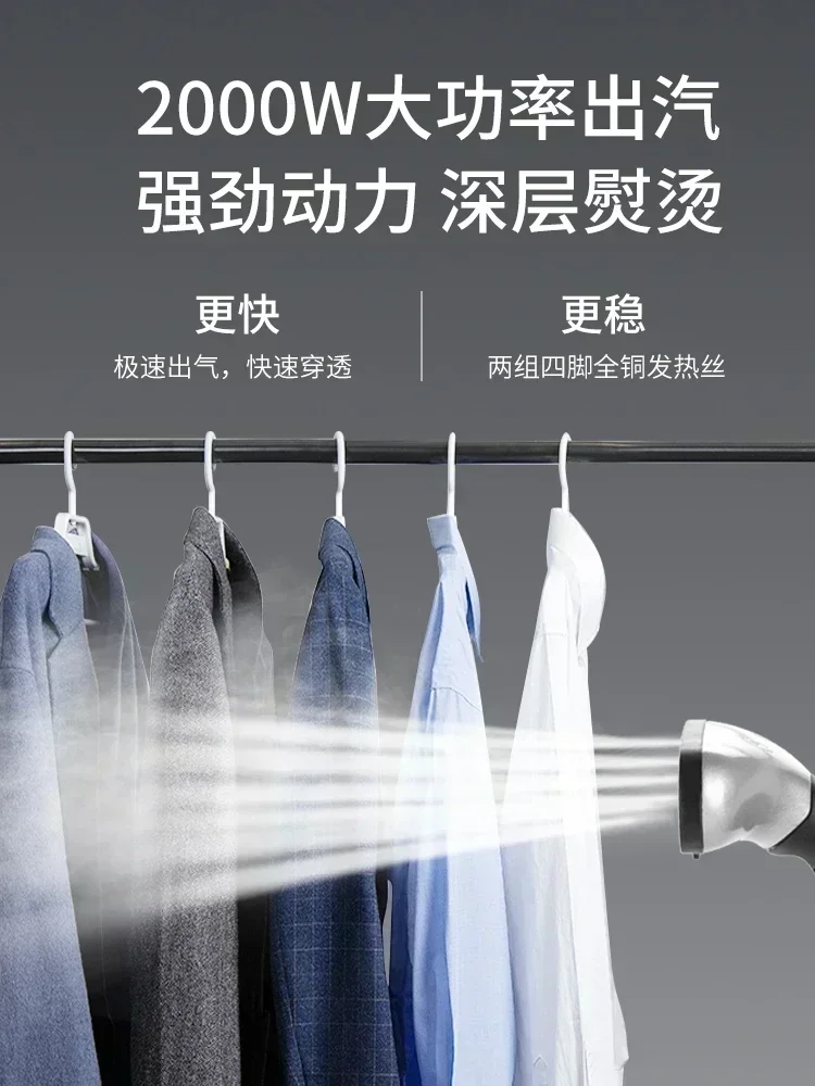 Commercial new Vertical  High-power Electric Iron  Steam Garment Ironing Machine Clothing Store Household Ironing Machine
