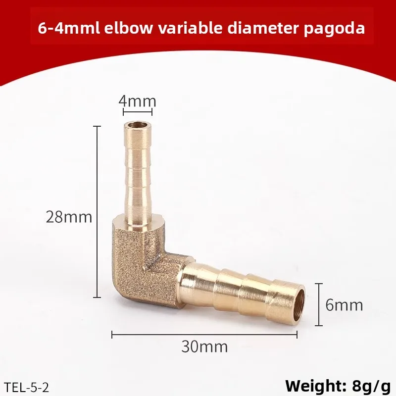4 معبد نحاسي مزدوج متغير 6 8 مم، قطر متغير، كوع. قوي ودائم. مناسبة للغاز والماء والزيت والوسائط الأخرى #2