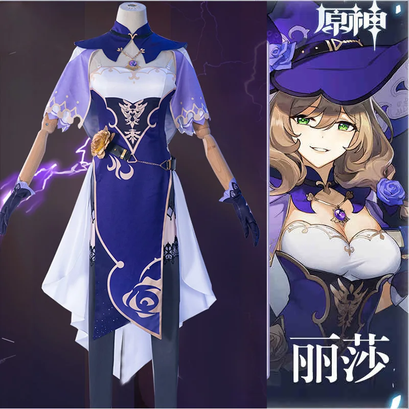 Jogo Anime Genshin Impact Cosplay Lisa Vestido De Alta Qualidade Com Peruca Mulheres Pijama Macio Tecido Traje Halloween Full Set