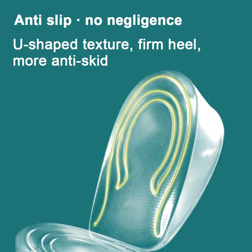 Silicone Gel Height Increase Insole Heel Lifting Inserts Shoe Foot Care Protector Elastic Cushion Arch Support Insert for Unisex