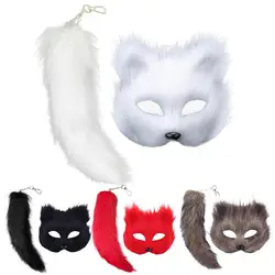 Animal Mask and Tail Set Halloween Cosplays Costume Accessorie Cats Mask Tail Half Face Faux Furs Foxes Tail Cats Mask