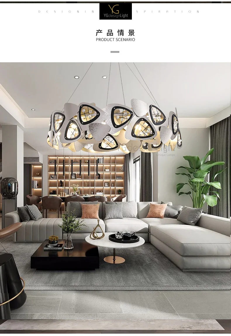 Postmodern LED Chandelier
