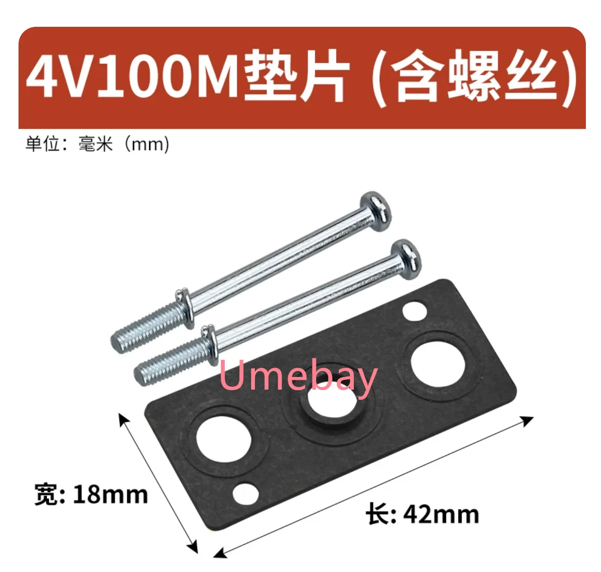 10 sets, integrated circuit ，solenoid valve gasket sealant base, 4V110 ,  4V210 ,  4V310 ,  4V410  (gasket+screw)