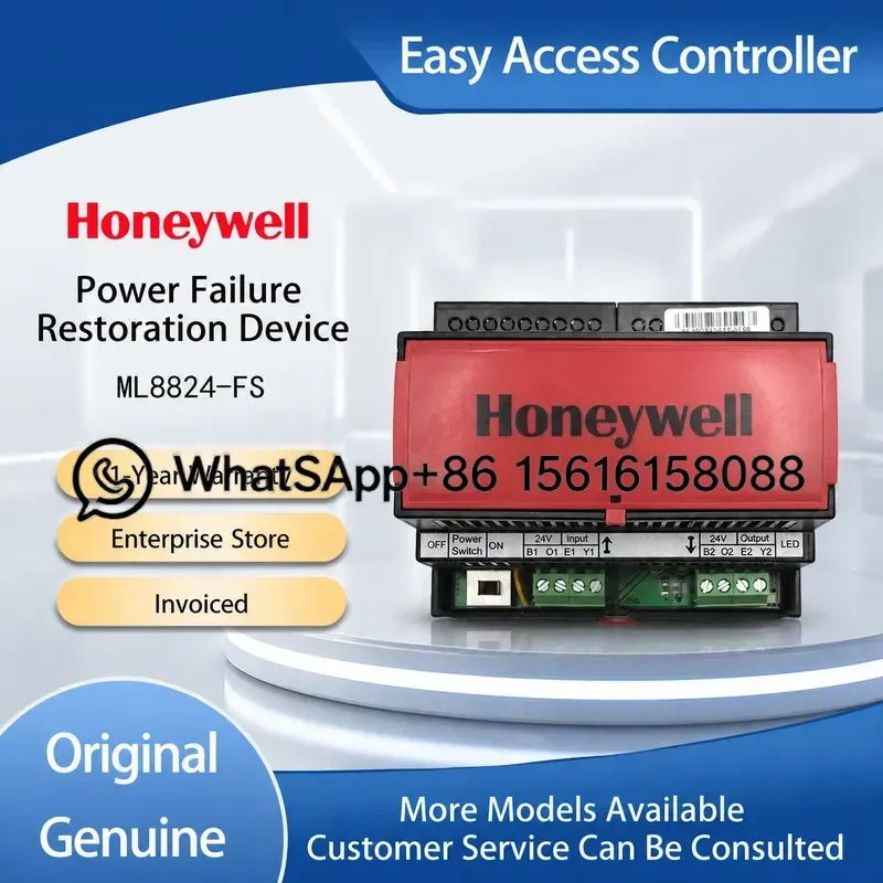 Honeywell ML8824-FS EFS24 Electric Valve Controller 24VAC DC Power-off Reset Actuator for HVAC Heating System Automation