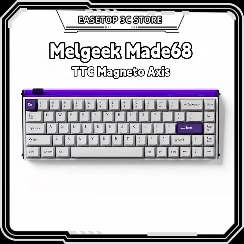 Melgeek Made 68pro Magnetic Axis Keyboard Full Key 16k Independent Lightbox 0.125ms Delay Wired Special E-Sports Gaming Keyboard