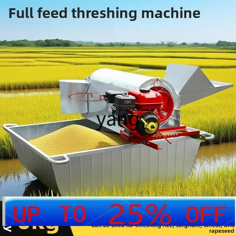 

LTT multifunctional full feed agricultural rice thresher household sorghum rape thresher