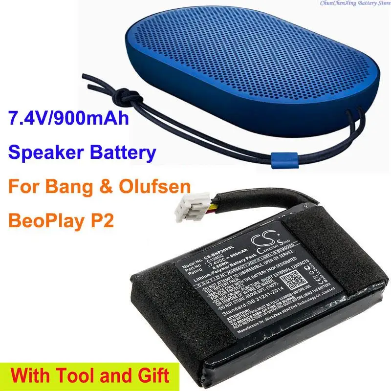 Cameron Sino 900mAh Battery C129D2 for Bang&Olufsen BeoPlay P2