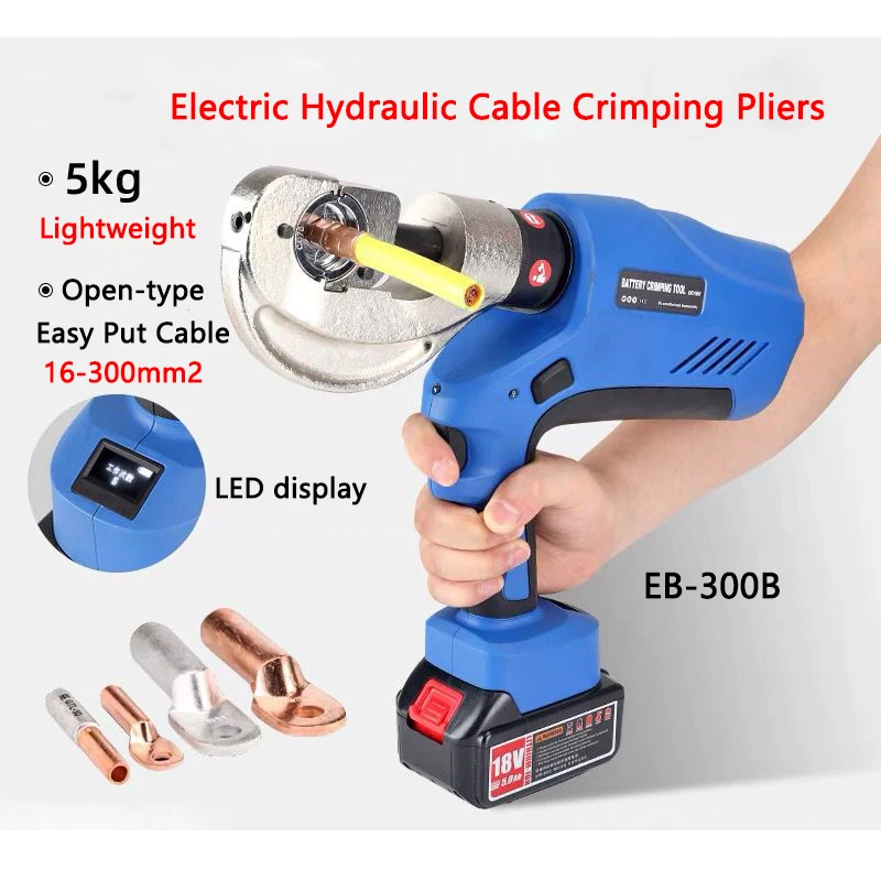 Electric Hydraulic Cable Crimping Pliers EB-300B Portable Small Rechargeable Wire Copper Aluminum Terminal Crimping Pliers