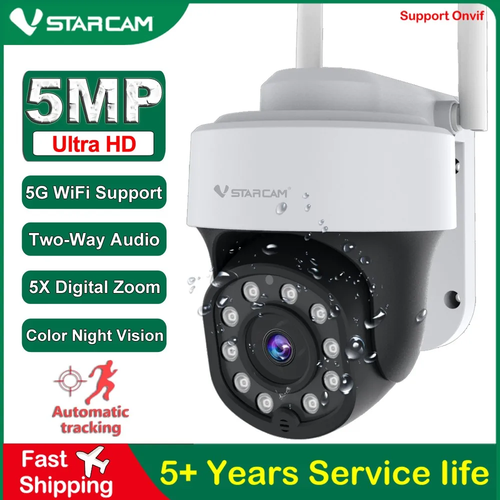 2025 Vstarcam CS665Q 5MP 5GHz WIFI Camera Smart AI Human Detection Camera Waterproof Full color Night Vision Two-way Talk Camera