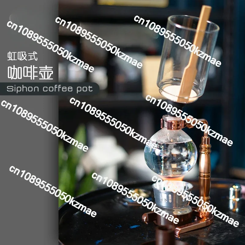 Siphon coffee pot set Glass siphon pot, household hand siphon pot Coffee utensils set Coffee machine