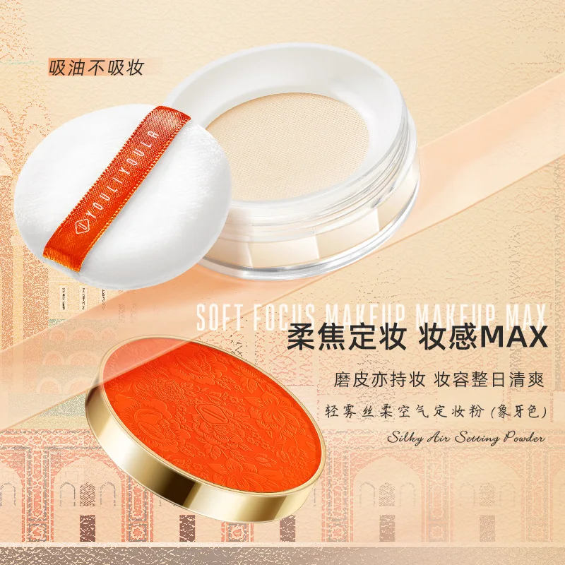 confezione regalo per donna Set trucco Cuscino d'aria Bb Cream Blush Ombretto Disco Rossetto Cosmetici Confezione regalo di bellezza da 11 pezzi