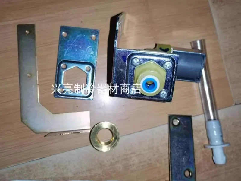 Ice maker inlet solenoid valve I1400 accessory S1000 00000 8484