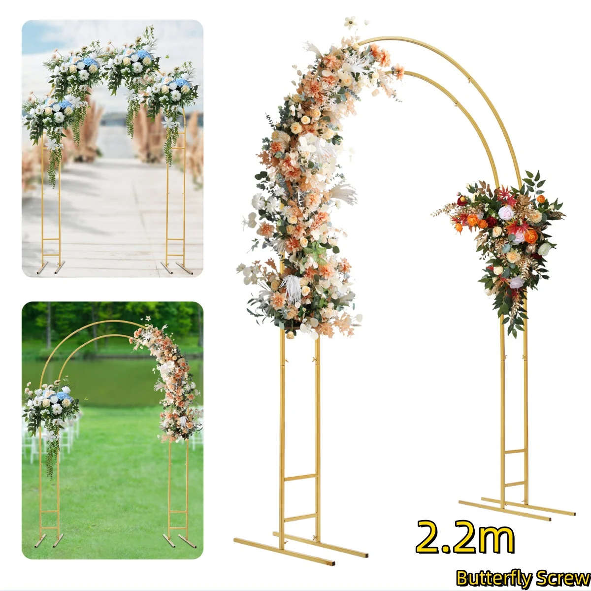 7.2ft Metal Wedding Arch Balloon Backdrop Stand for Party Garden Yard Indoor Outdoor Party Decoration Gold/White