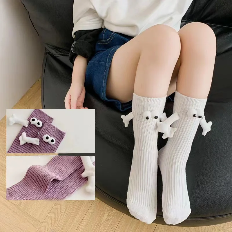 1/2 Pairs Magnetic Attraction Socks for Women Hand in Hand Eyes Sock 6 Colour Funny Creative Club Celebrity Couple Socks Ins