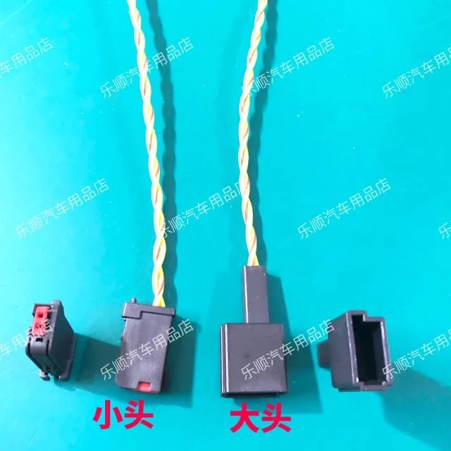 Buick Regal Buick Excelle Buick Excelle Buick Excelle Non destructive Modification High pitched Speaker Adapter Cable Plug