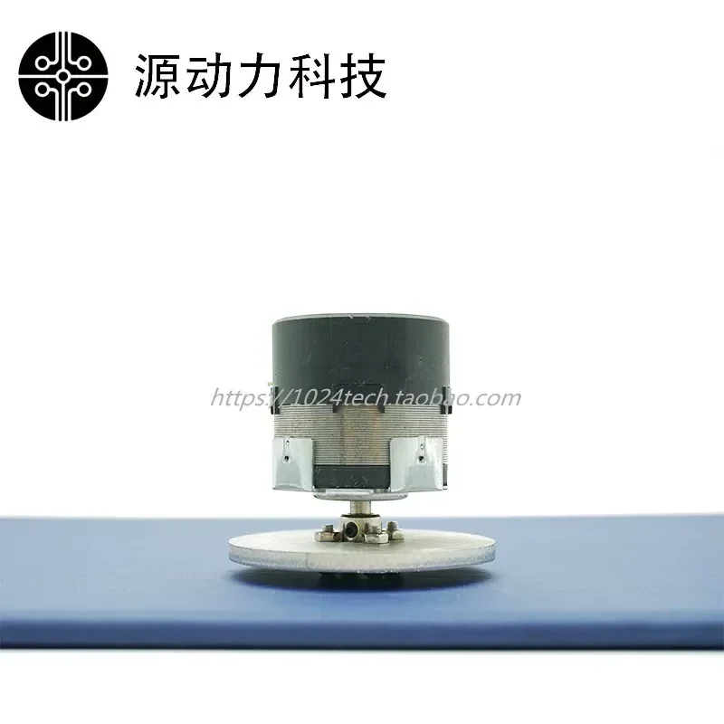 Inertial Momentum Flywheel Balance Set Cubli Photoelectric Encoder Motor PID Balance Block Triangular Prism