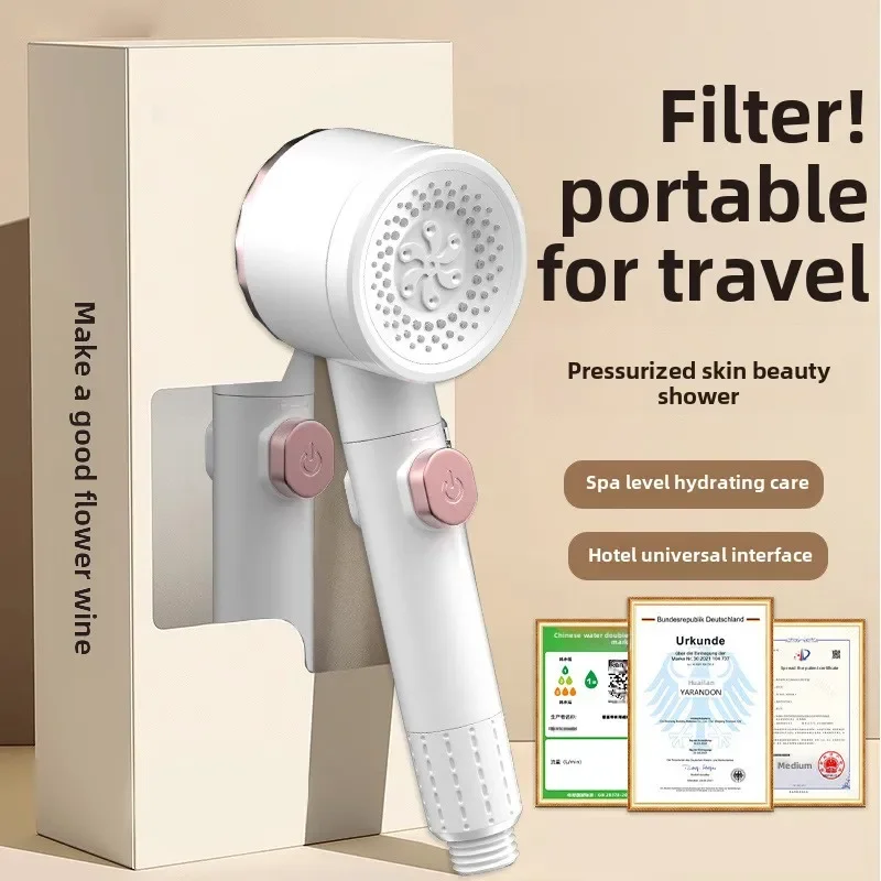 

Pressure filtration showerhead, water heater, household chlorine removal, skin care, travel, portable shower head