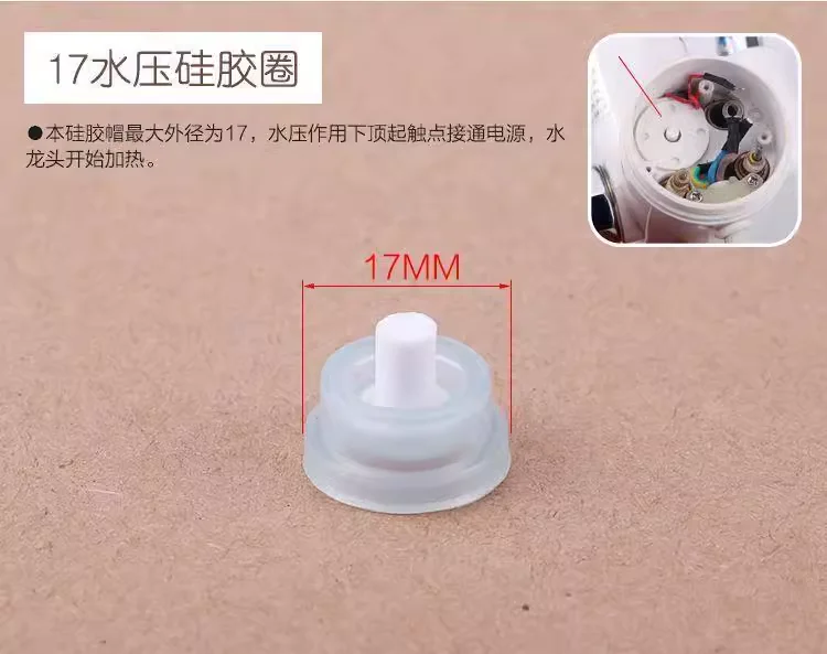 Electric Faucet Accessories Silicone Sealing Ring Gasket