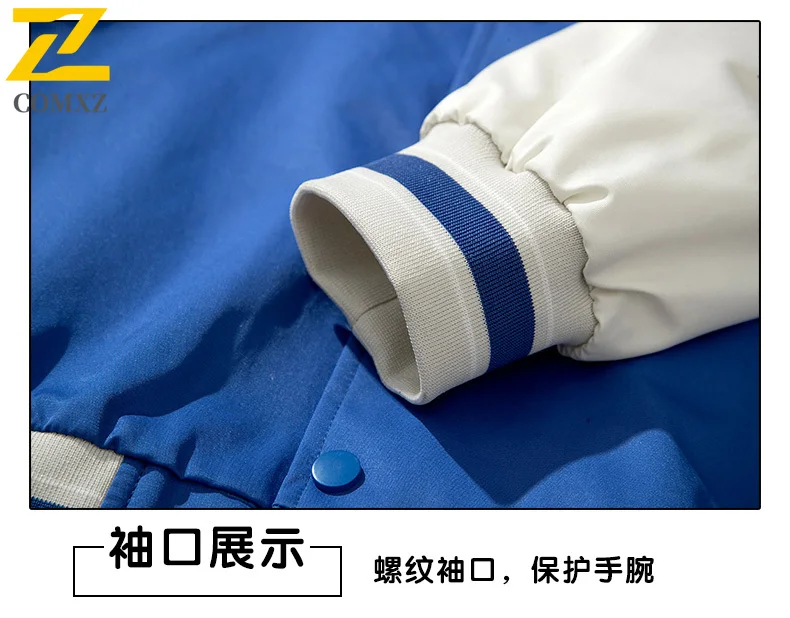 سترة EiAO للزوجين بيسبول مقاومة للماء ومضادة للرياح معطف فضفاض للمراهقين للتخييم والمشي لمسافات طويلة وصيد الأسماك موضة الشباب العصرية #6