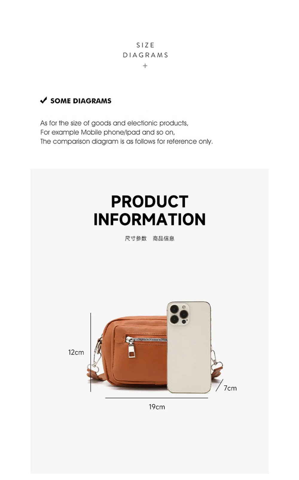 Minimalist Shoulder Bag Set — product information 2