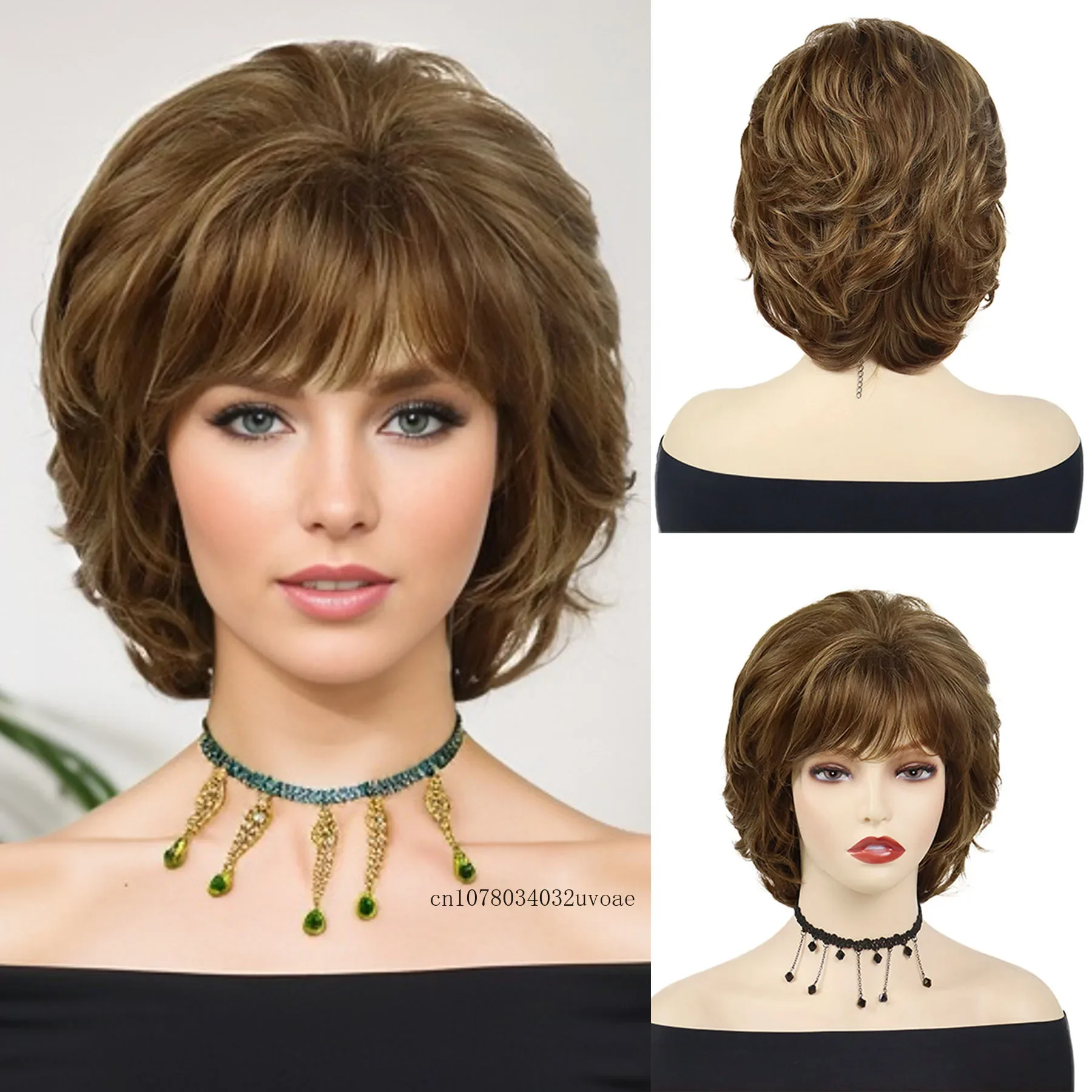 Synthetic Curly Short Wigs for Women Natural Hairstyle Brown Color Fluffy Short Haircut Bob Wig Curl Hair Female Wig with Bangs