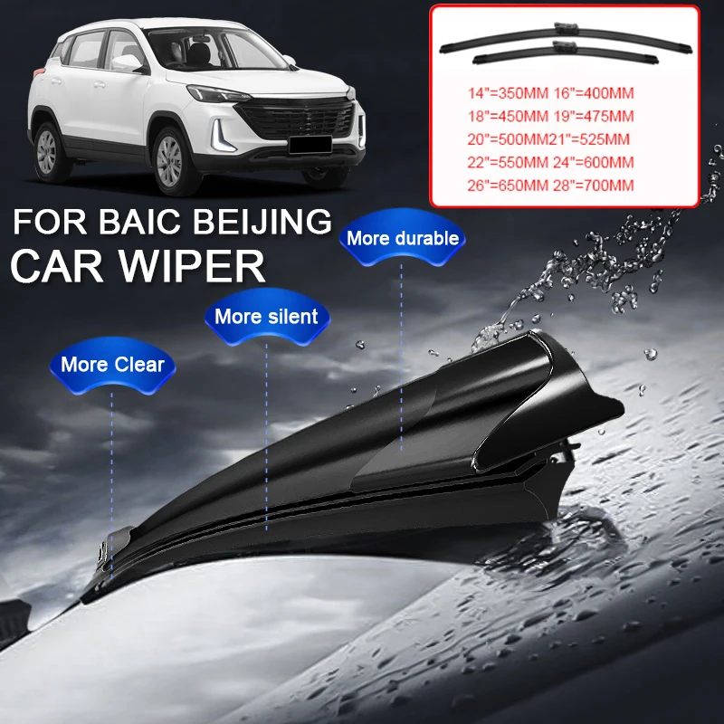 2PCS Car Blade Windshield Wiper Cleaning Rubber External Auto Accessories For BAIC BEIJING X35 X55 X6 X75 X7 2022-Present