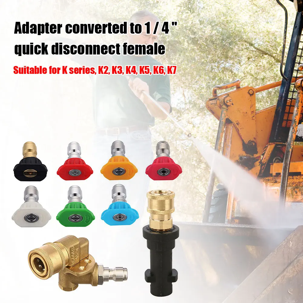 

Адаптер пистолета для мойки высокого давления + поворотная муфта QC + 7 наконечников для серии Karcher K