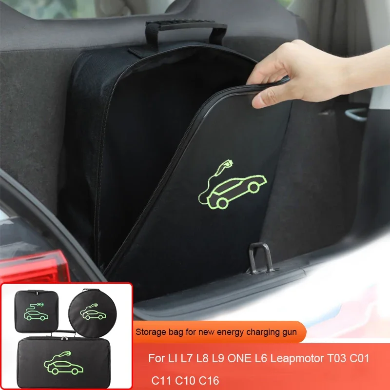 

Автомобильные зарядные пистолеты, сумка для хранения, порт зарядки, непромокаемый чехол для LI L7 L8 L9 ONE L6 Leapmotor T03 C01 C11 C10 C16 SMART # 1