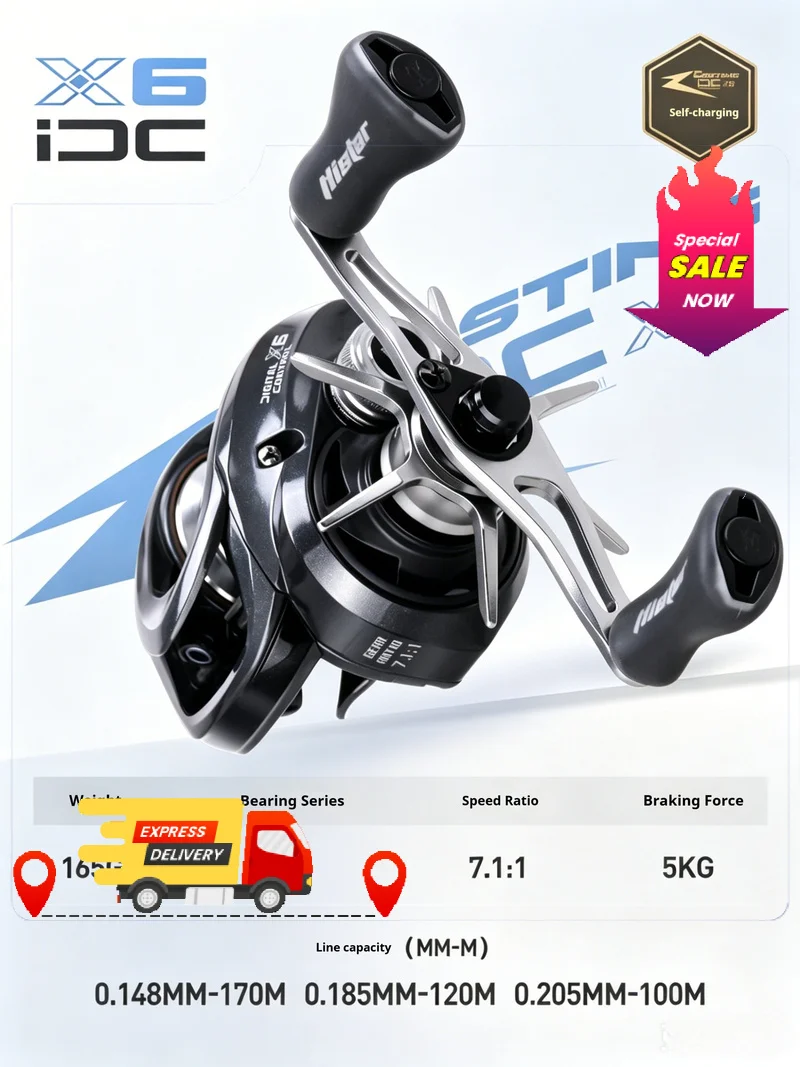 

Water Drop Fishing Reel 7.1:1 Gear Ratio 5kg Brake Power 165g Light Bait Casting Reel for Freshwater Fishing
