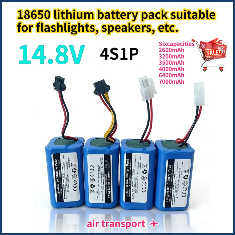 18650 lithium battery pack specifications 4S1P 14.8V 2600mAh-7000mAh suitable for searchlight Bluetooth speakers, etc.