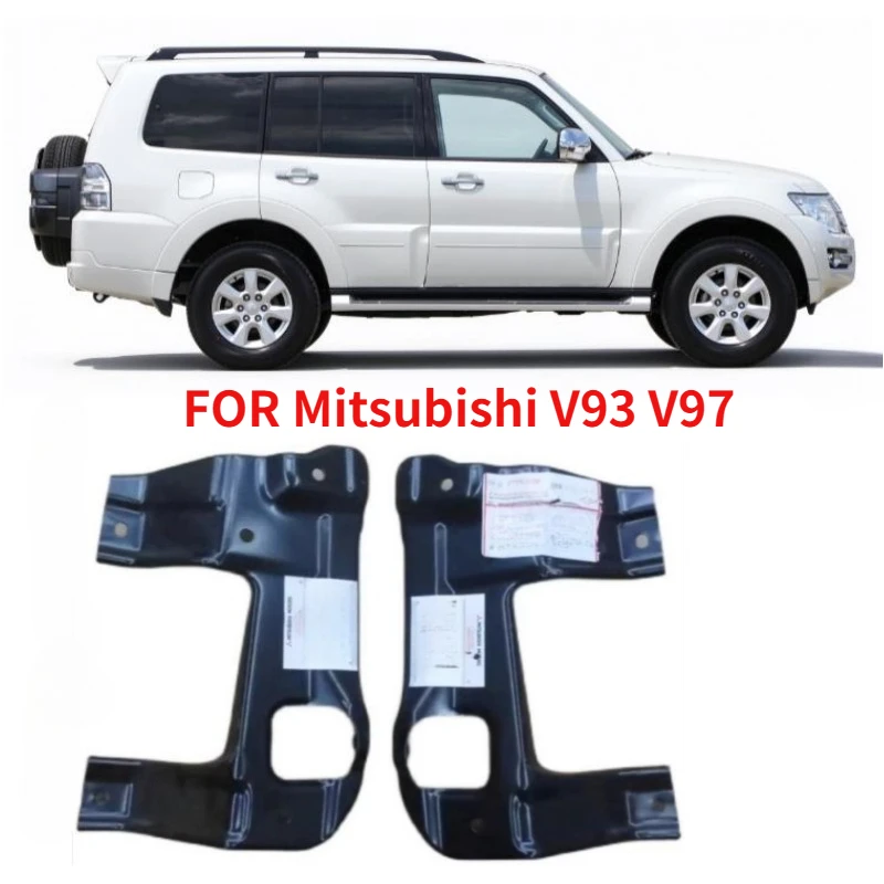 Front Bumper Lower Mudguard Bracket FOR Mitsubishi V93 V97 Front Fender Liner Bracket Iron Bracket Guard Plate 2 pieces