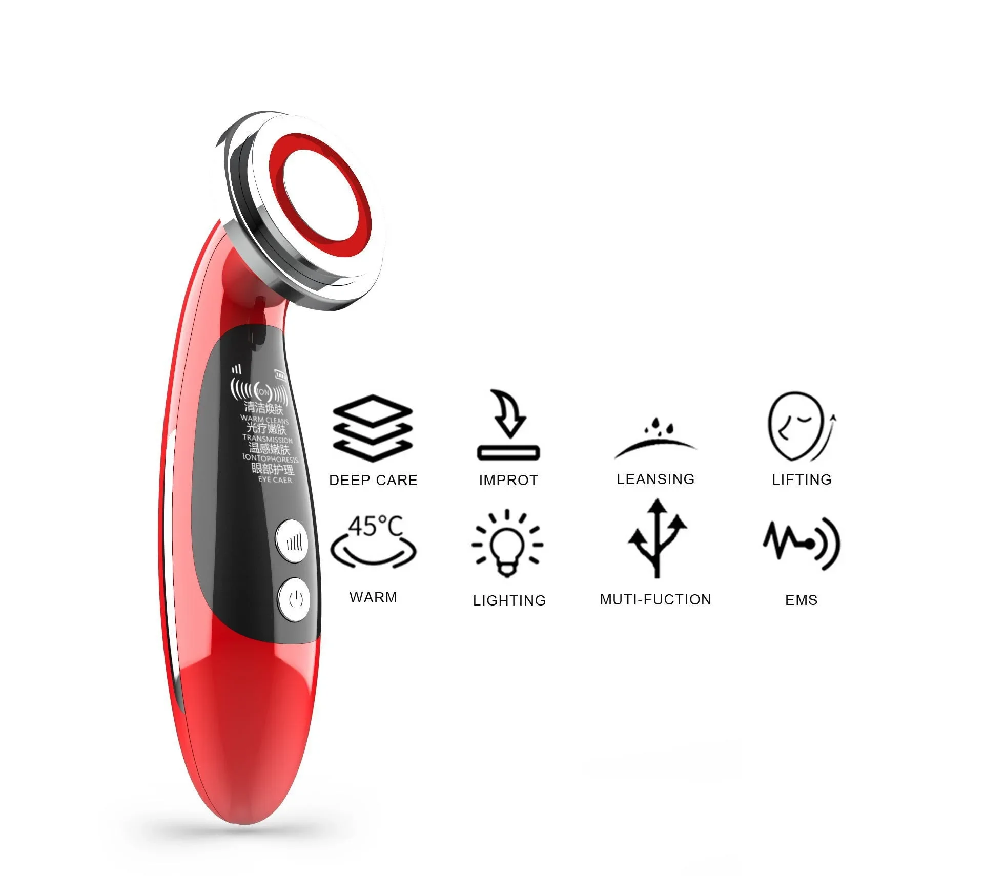 Multifunctional Electric Facial Beauty Device, Micro-current, Phototherapy Skin Care, Cleansing, Warming Lifting USB ML-086