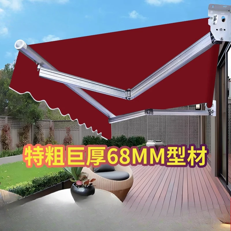 Electric telescopic awning Outdoor rain shelter Shop facade Balcony rain Parking shed Villa courtyard