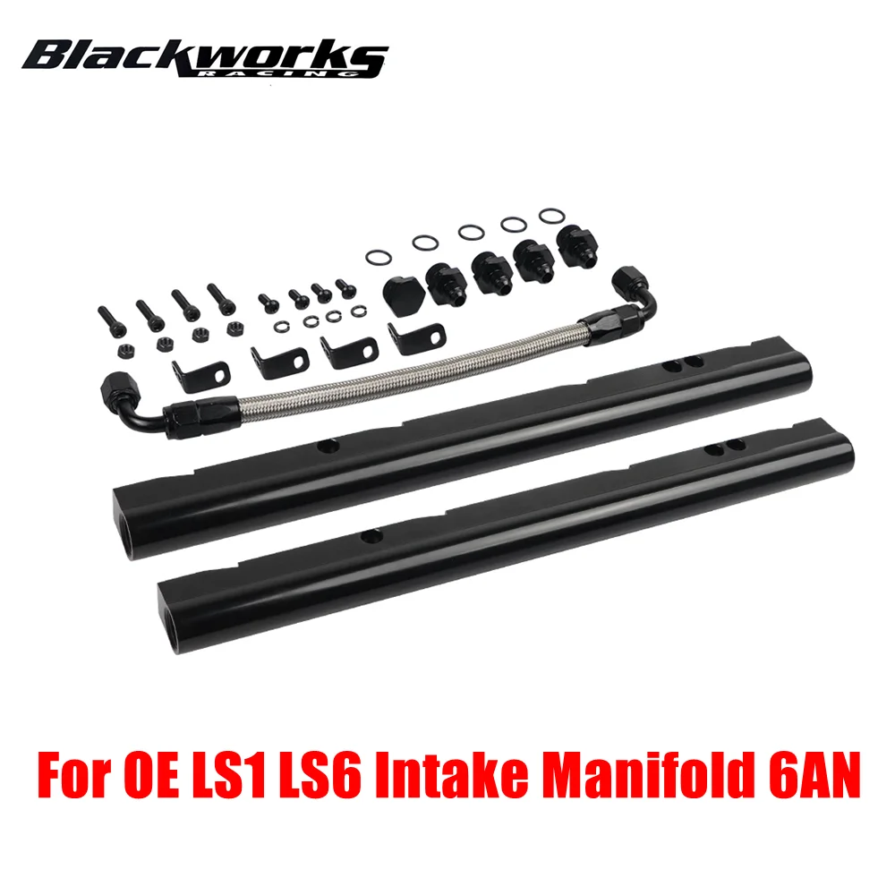 Billet Fuel Rail Ki…