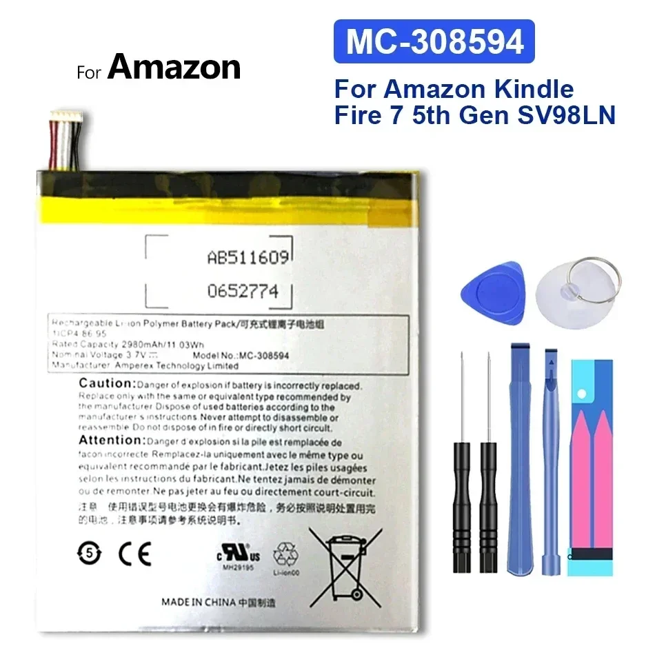 KiKiss Battery MC-308594 2980mah For Amazon Kindle Fire 7 5th Gen SV98LN Bateria