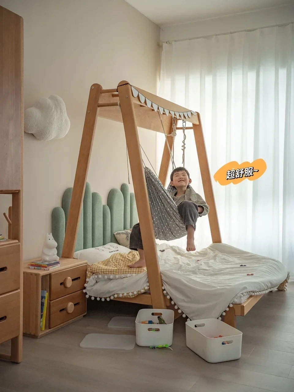 Children's bed, swing, ice stick bed, environmentally friendly beech solid wood telescopic house bed, chil