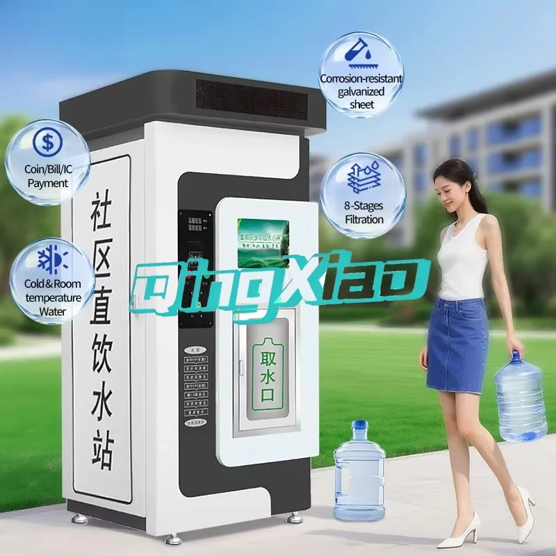 Automatic Pure Water Vending Machine Purified  Water Dispenser SDK Function  Credit  Card Coin Payment For Commercial Use & Home