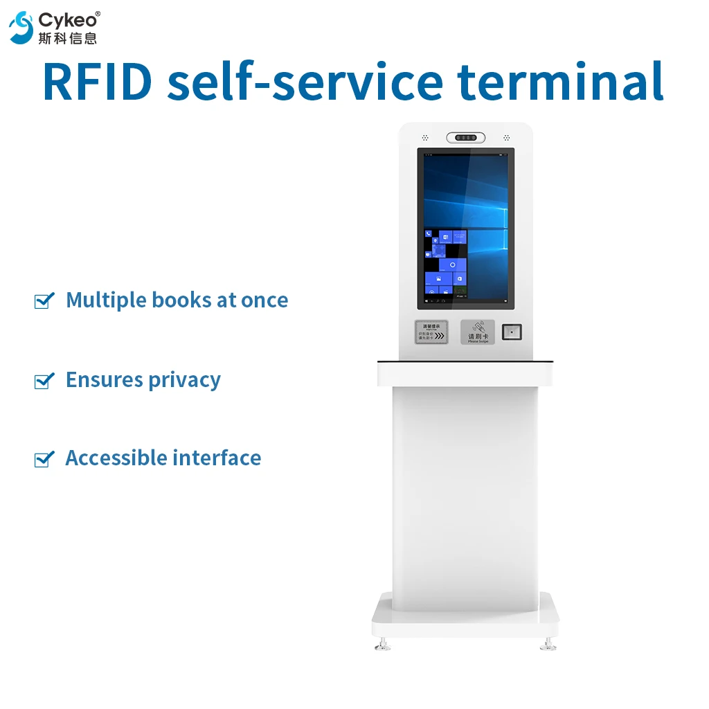 Self Service Book Lending Return Machine Library Automation System With UHF RFID Reader And Book Detection