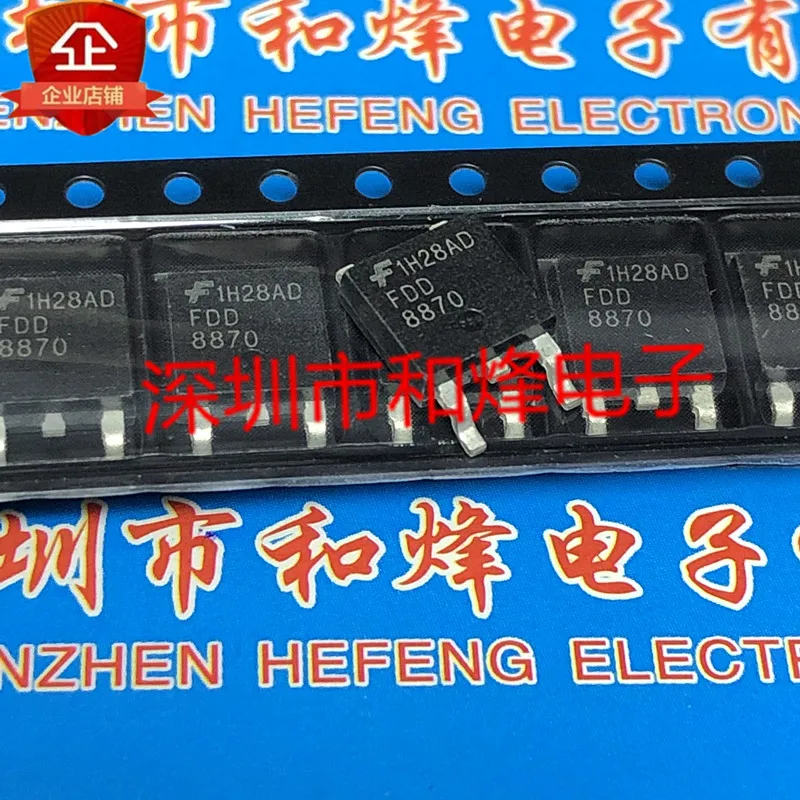 5PCS-10PCS FDD8870 TO-252 30V 160A NEW AND ORIGINAL ON STOCK