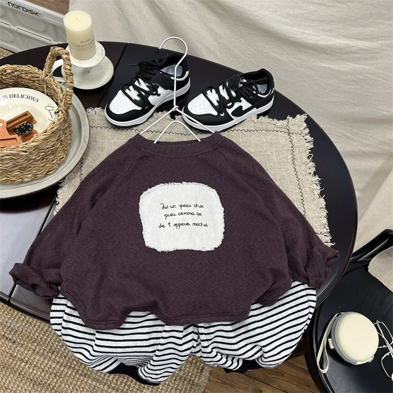 

2025 New Autumn Children's Handsome Loose Letter Pattern Hoodie and Striped Pants Two Piece Set