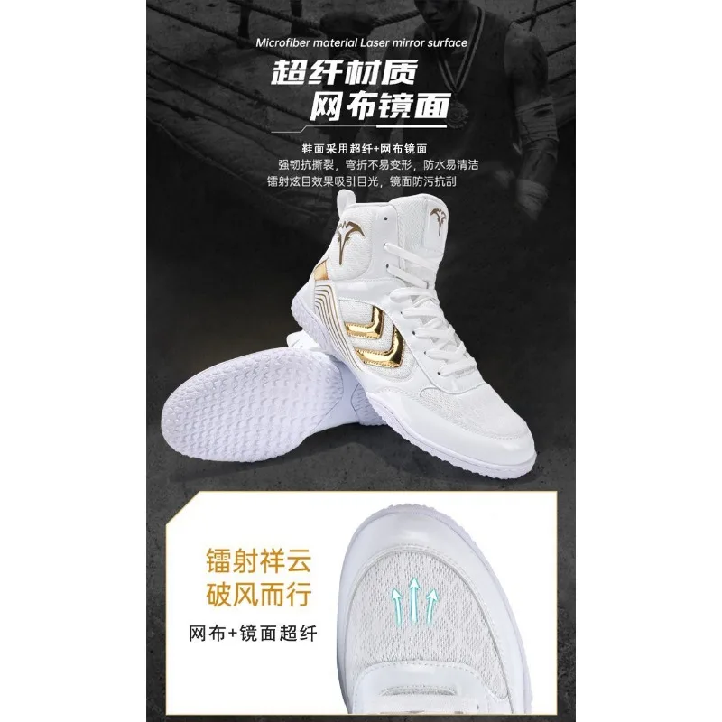 

Original Brand Unisex Competition Sport Gym Training Shoe Comfortable Breath Boxing Fighting Boots Designer Fighting Shoe 38-46
