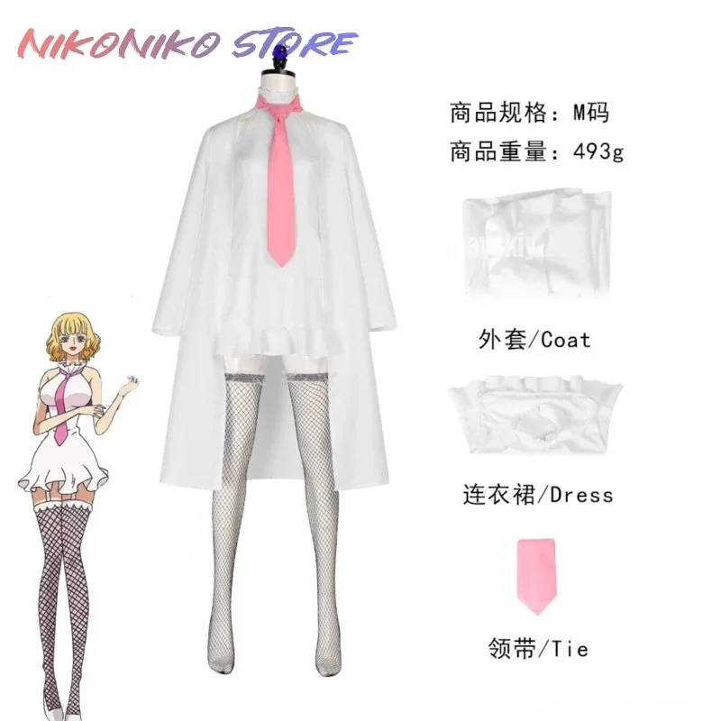 

asdh8@stussy Cosplay Costume Anime CP0 White Dress Shawl Uniform Cloak Blonde Short Wig Halloween Party Women AnimeCOSda@