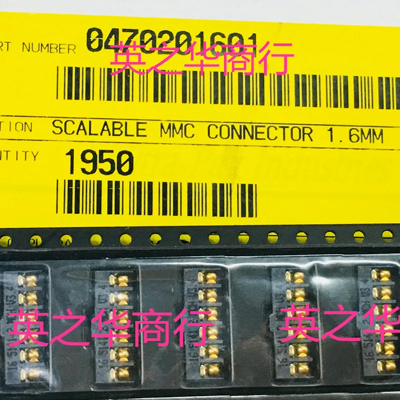 

30pcs original new 0470201601 470201601 47020-1601