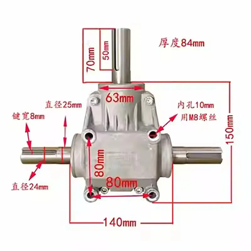 09816 Reinforced 1:1 Right-angle Gear Reducer/4-mode Gear Box/Steering Box/Commutator/90 Degree Angle Detector/Guide Box