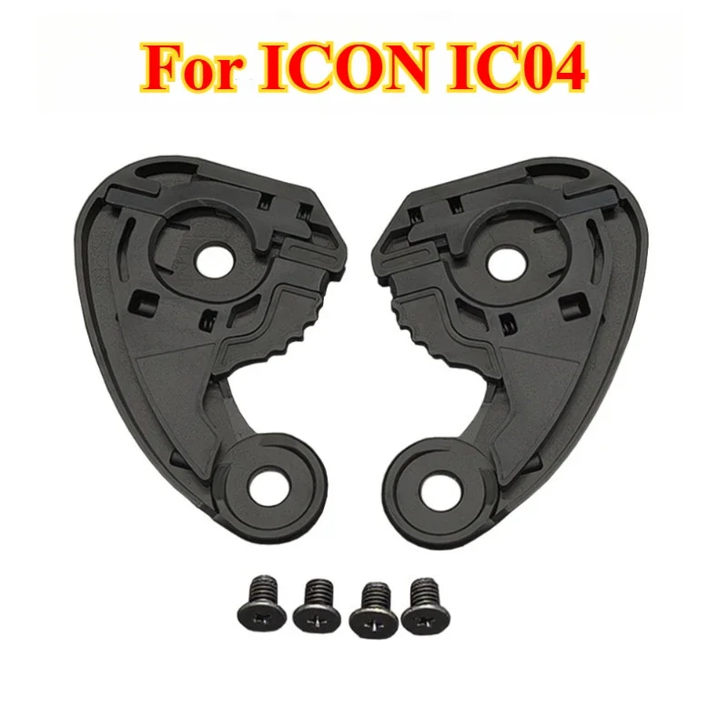 

Helmet Accessories Suitable for ICON IC04 Lens base Replacement Spare Part
