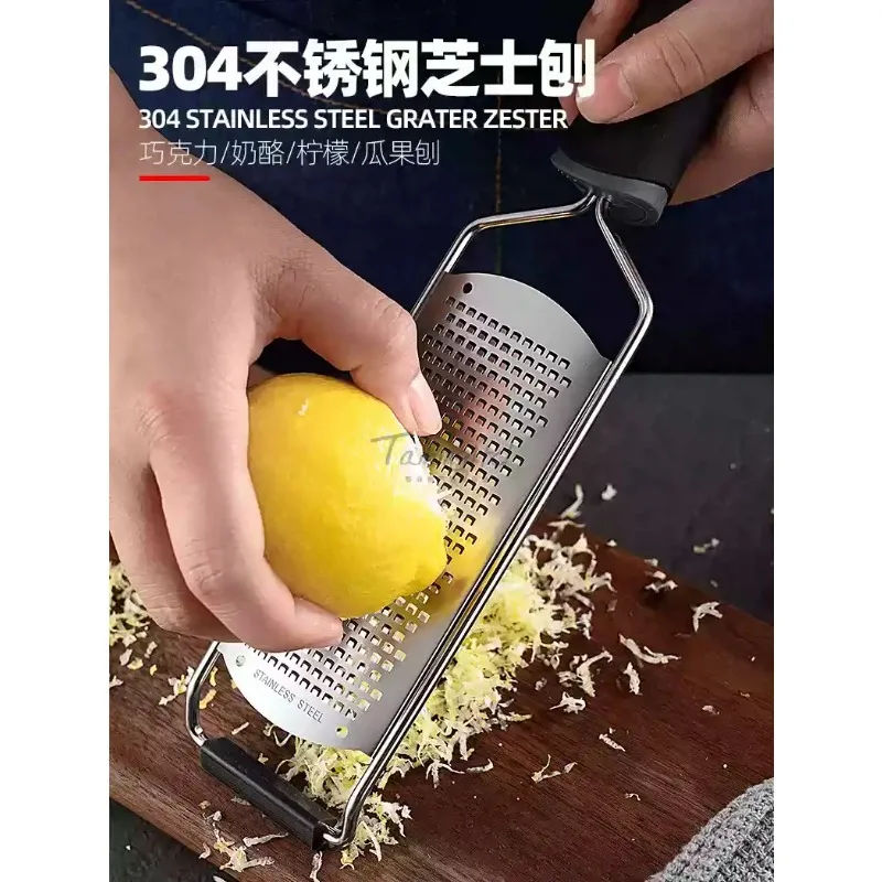 304 Stainless Steel Cheese Chocolate Truffle Lemon Peel Scraper, Silk Scraper, Brush Delivery
