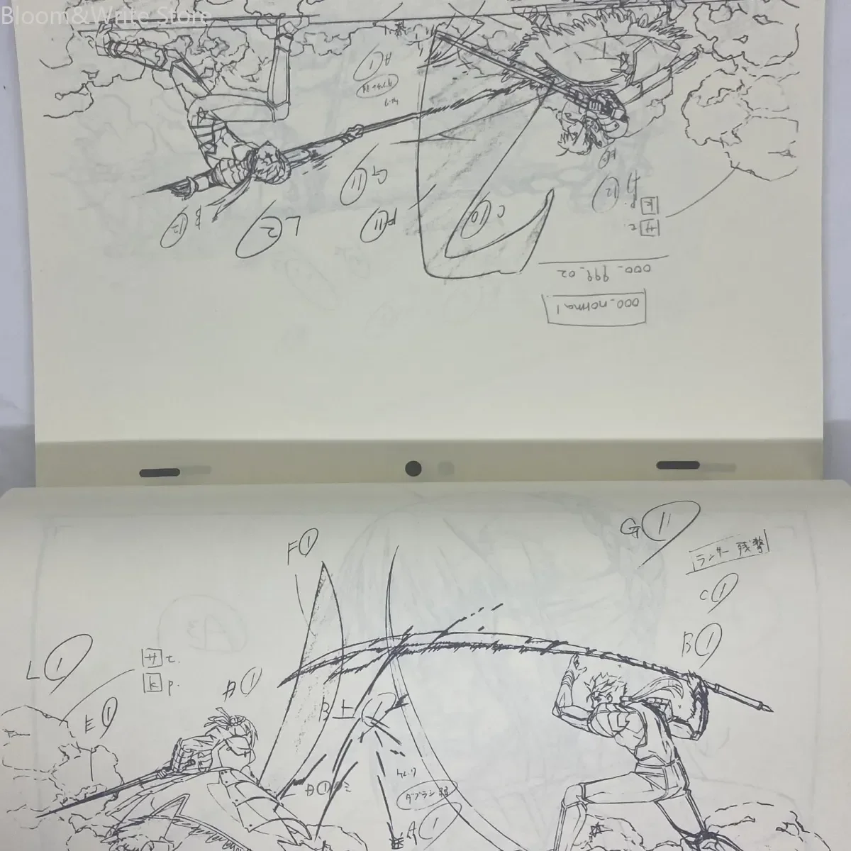 Original Line Draft Storyboard of The Anime 