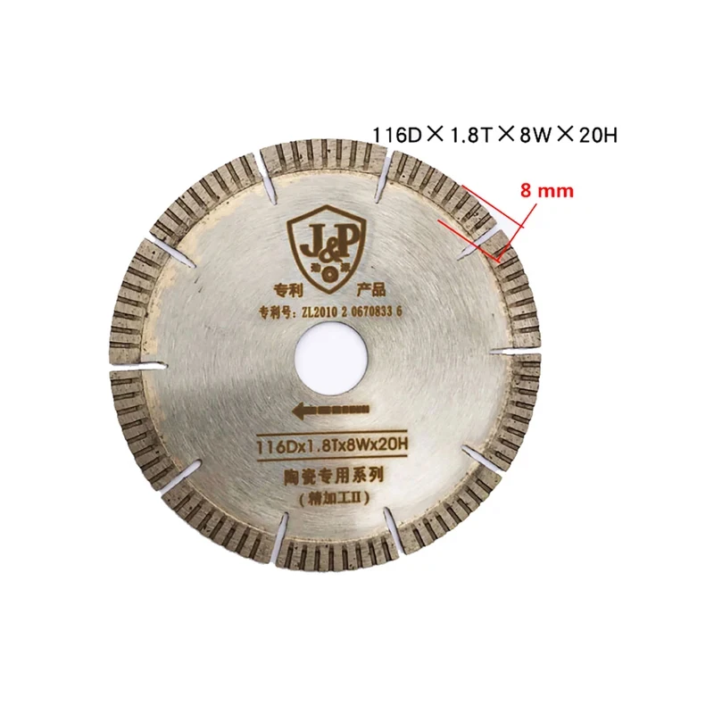 10Pcs/Set Diamond Marble Stone Ceramic Cutter Saw Blade For Wandeli QX QXZ Tile Cutting Machine 116Dx1.8Tx8Wx20MM